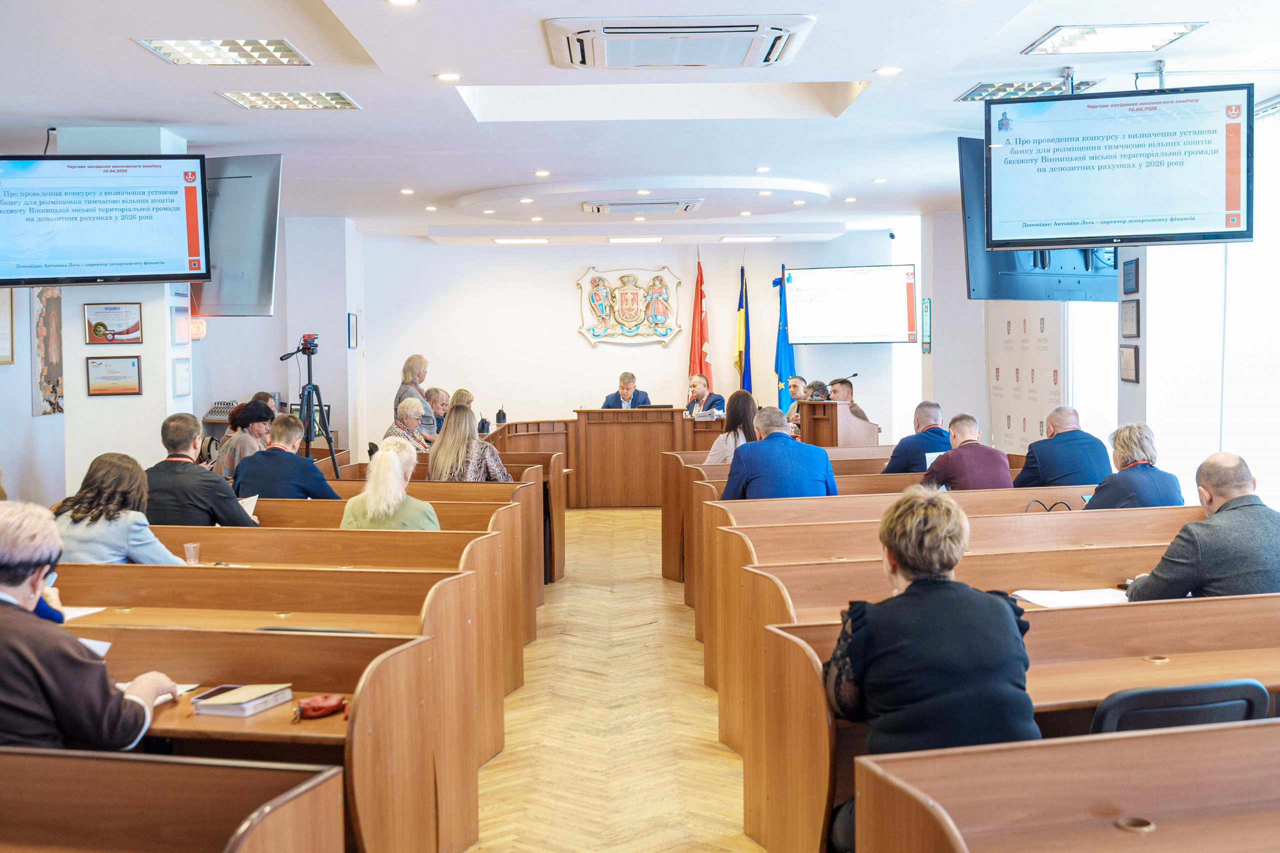 У Вінниці стартує створення Другого територіального медичного об’єднання