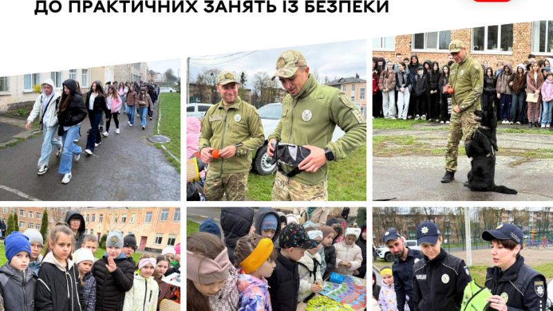 У вінницькому ліцеї №12 продемонстрували дії у разі загрози безпеці