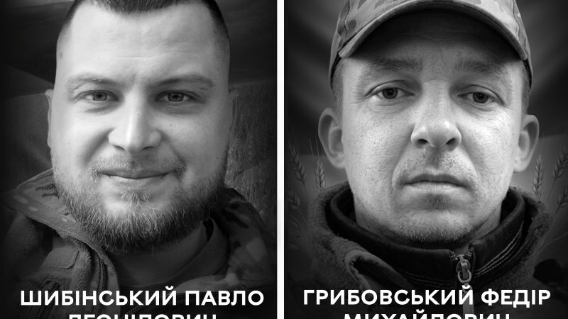 Сьогодні Вінниця прощається з двома оборонцями України – Павлом Шибінським та Федором Грибовським