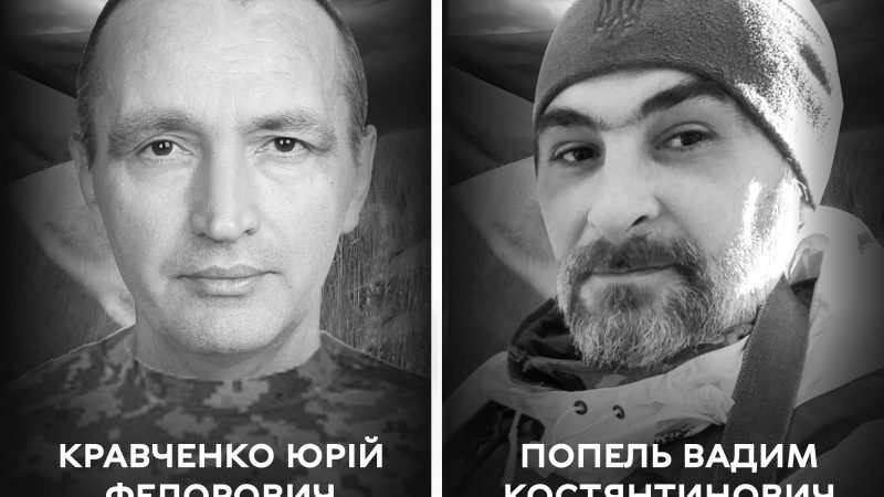 Сьогодні Вінниця прощається з воїнами Юрієм Кравченком і Вадимом Попелем