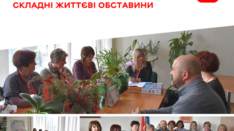 У Вінниці дитину, що опинилася у складних життєвих обставинах, влаштували до патронатної родини