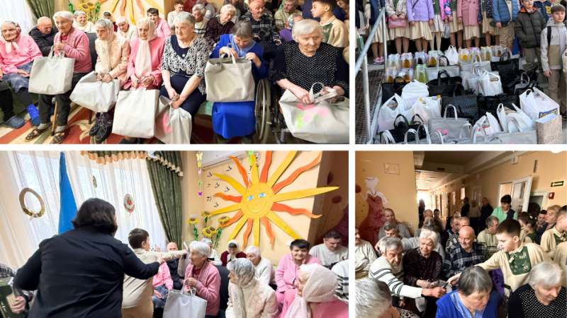 Учні ліцею №2 спільно з VinPatriot відвідали людей поважного віку