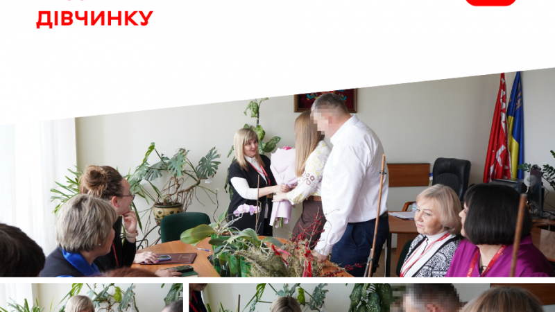 У Вінниці для 4-річної дівчинки знайшли прийомну родину