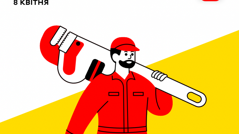 «Цілодобова варта» про ситуацію у комунальній сфері Вінниці на сьогодні