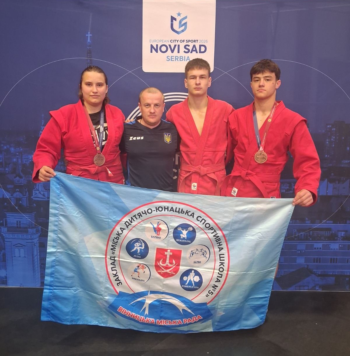 Спортсмени Вінницької МДЮСШ №5 здобули дві бронзові нагороди на чемпіонаті Європи з самбо