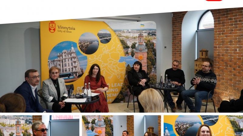 У Вінниці окреслили підготовку до туристичного сезону 2026 року