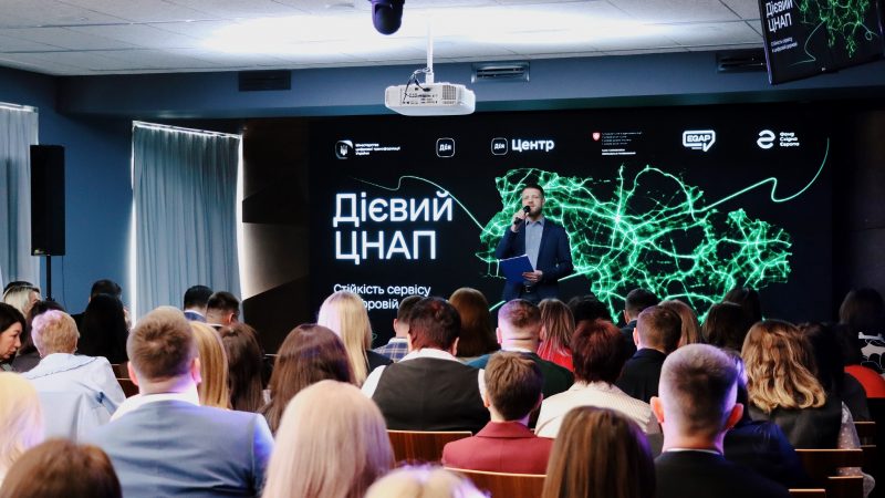 «Прозорий офіс» у Вінниці здобув відзнаку «Дієвий ЦНАП 2026»