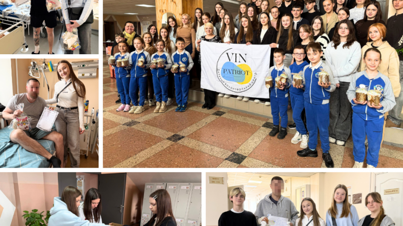 Вінницькі школярі привітали поранених захисників великодніми пакунками