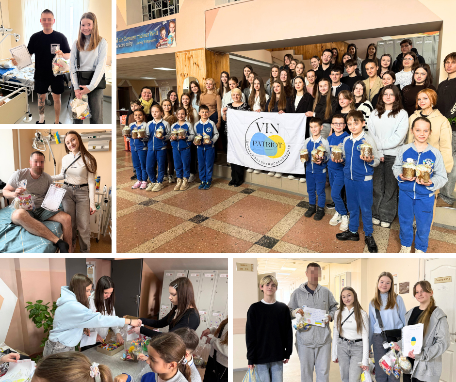 Вінницькі школярі привітали поранених захисників великодніми пакунками