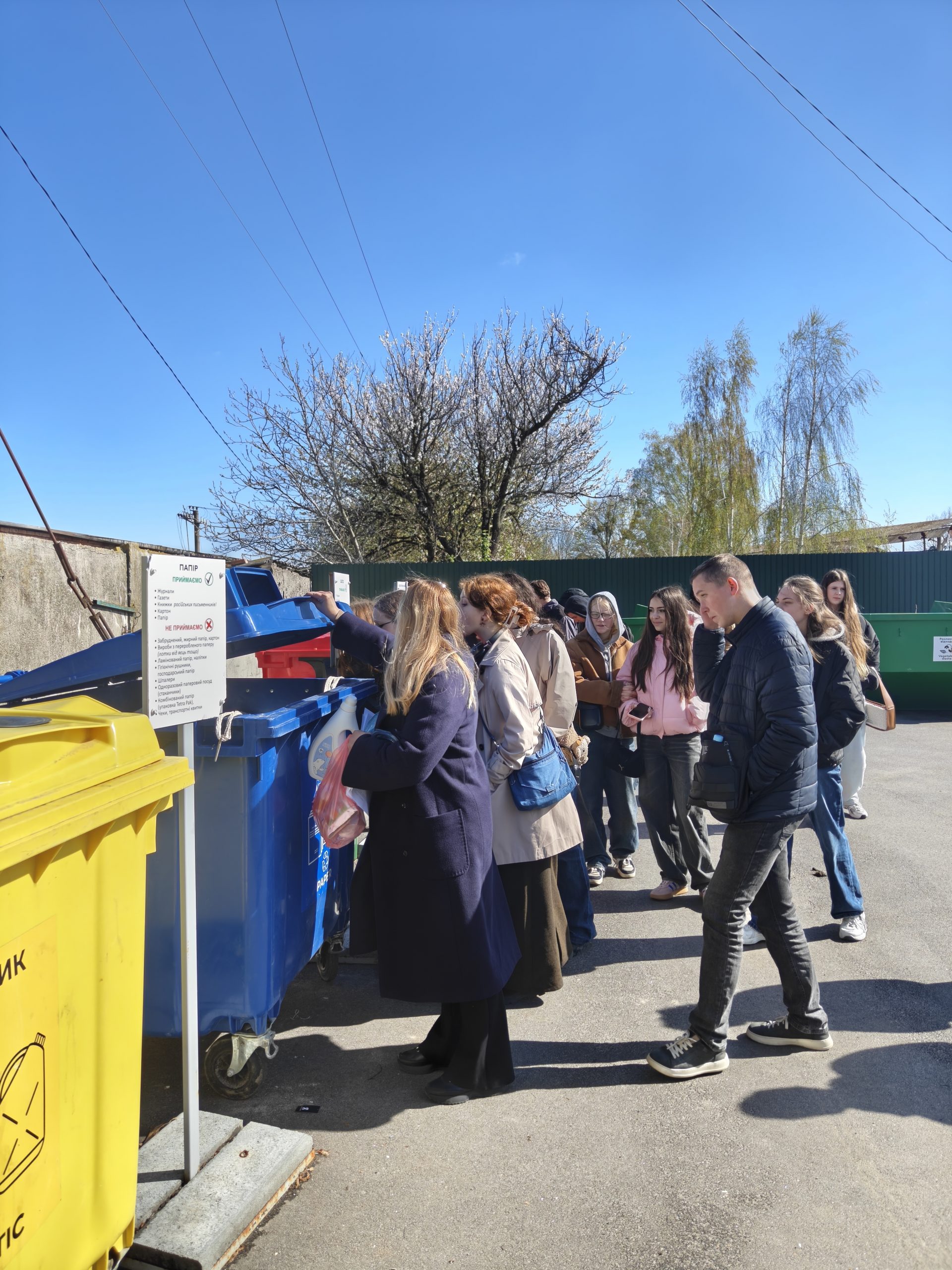 У Муніципальному центрі управління відходами розпочали проведення екскурсій для учнів