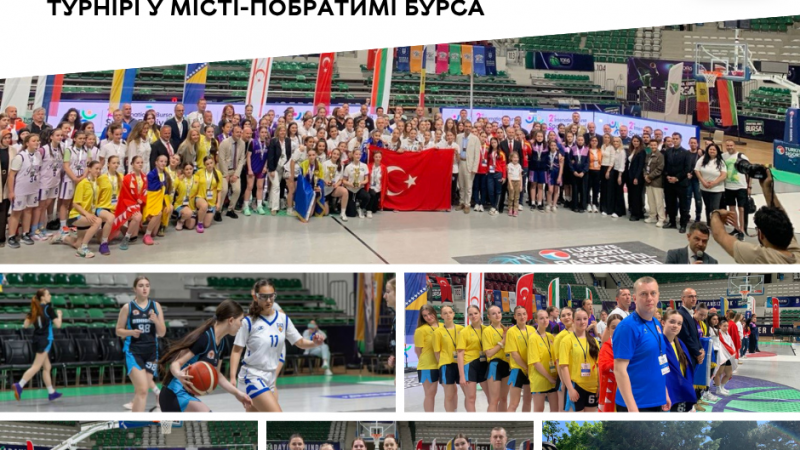 Юні баскетболістки з Вінниці успішно виступили на міжнародному турнірі серед дівчат U16