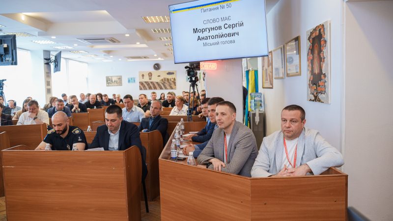 У громаді збільшили фінансування на оздоровлення дітей загиблих, померлих та безвісти зниклих Захисників