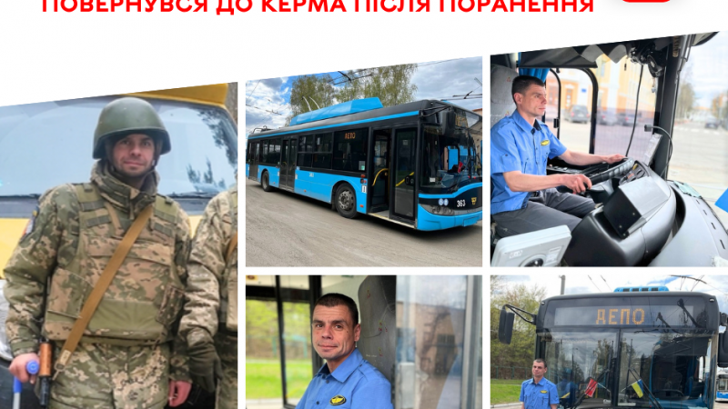 Водій Вінницької транспортної компанії повернувся до роботи за кермом після поранення