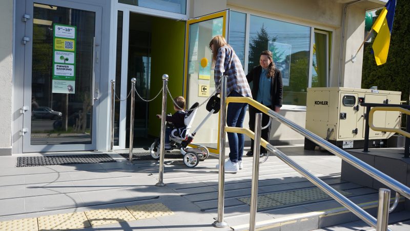 У місті перевірили доступність банківських відділень