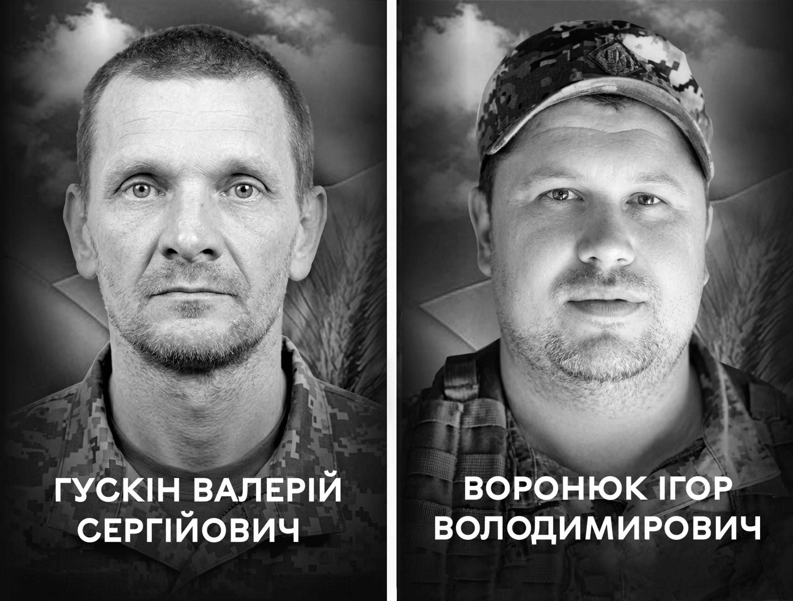 Сьогодні Вінниця прощається із Захисниками Валерієм Гускіним та Ігорем Воронюком