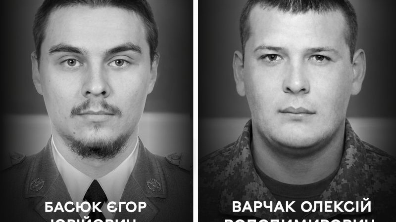 Сьогодні Вінниця прощається із оборонцями України Єгором Басюком та Олексієм Варчаком