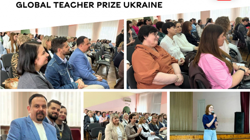 Педагоги з Вінниці представили майстер-класи на зустрічі Global Teacher Prize Ukraine