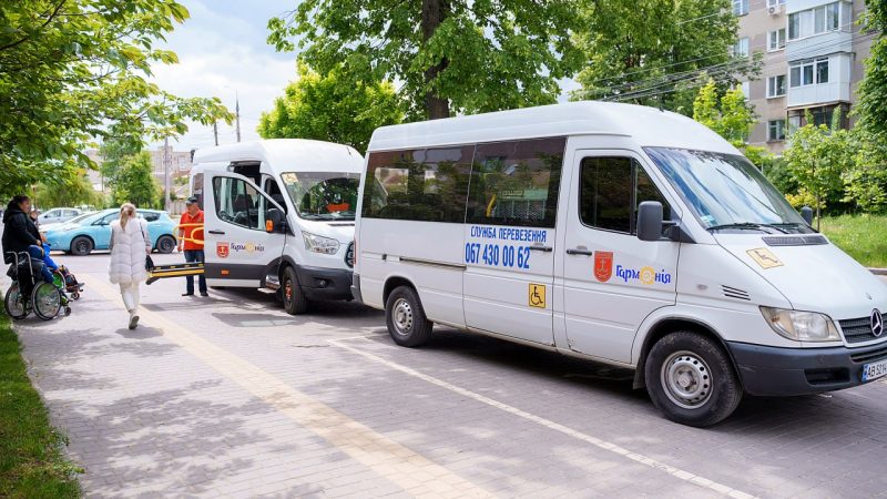 Люди з інвалідністю можуть скористатися муніципальною послугою перевезення та супроводу