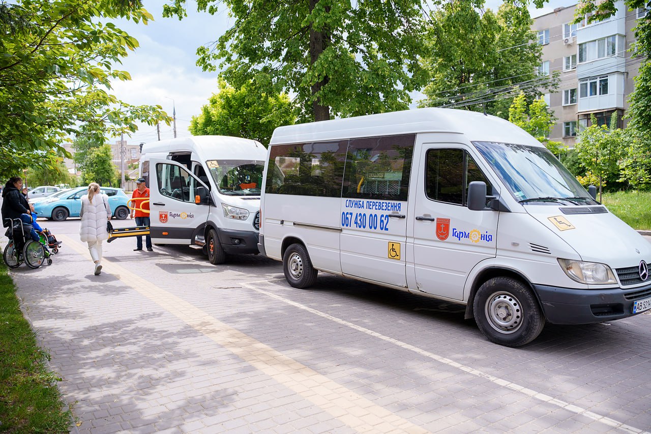 Люди з інвалідністю можуть скористатися муніципальною послугою перевезення та супроводу
