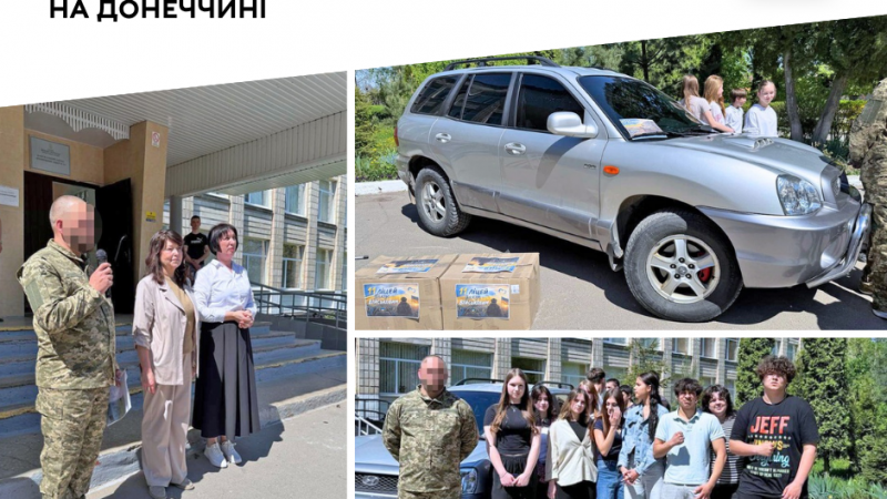 Шкільна спільнота ліцею №11 передала позашляховик для захисників на Донеччині
