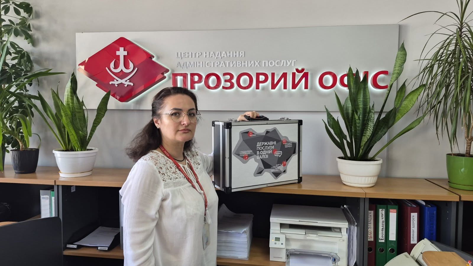 Торік послугою «Мобільний адміністратор» Прозорого офісу скористалися 84 жителі громади