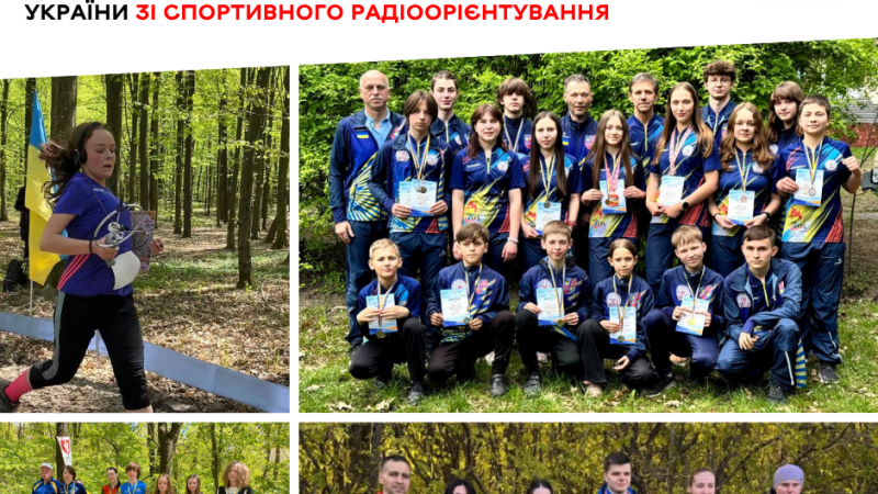 Вінничани здобули понад 30 нагород на чемпіонаті України зі спортивного радіоорієнтування