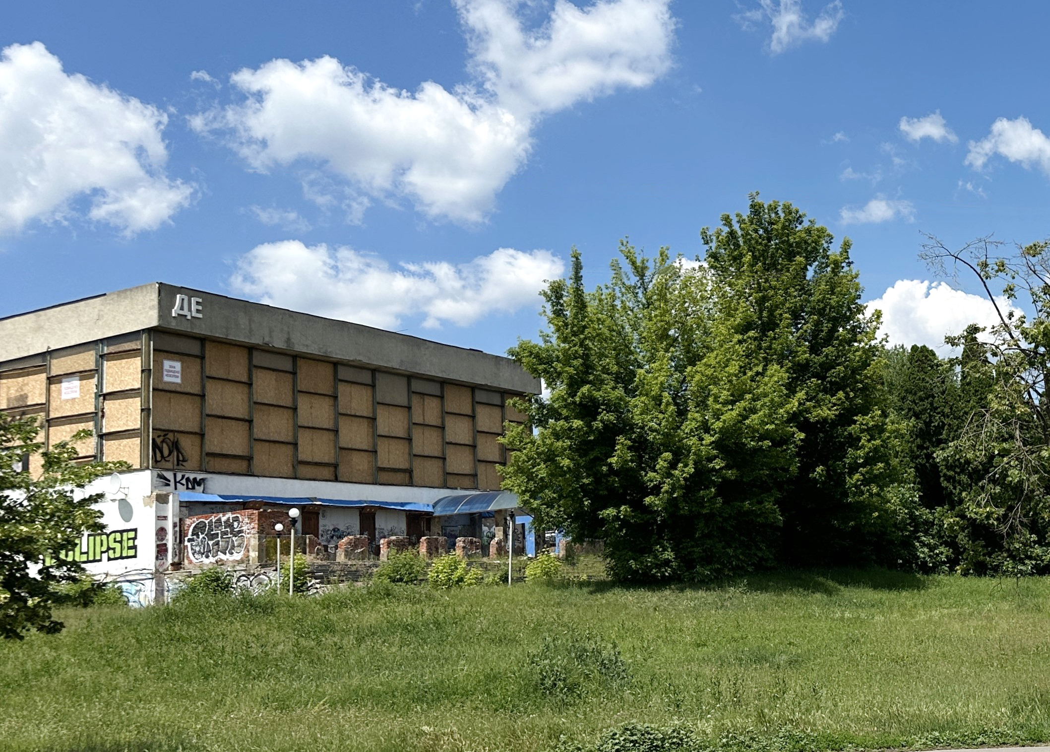 У Вінницькій громаді оголосили конкурс для реалізації інвестиційного проєкту