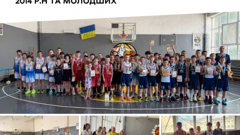 У Вінниці провели відкритий турнір з баскетболу серед юнацьких команд