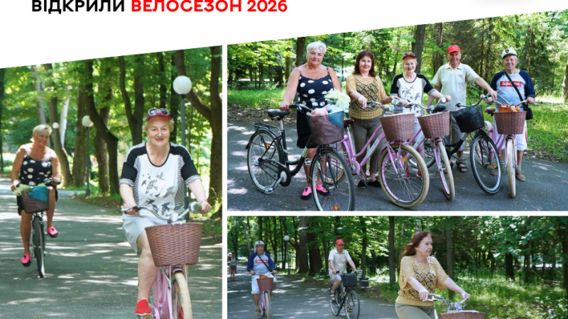 Учасники Вінницького територіального центру соціального обслуговування розпочали велосезон-2026