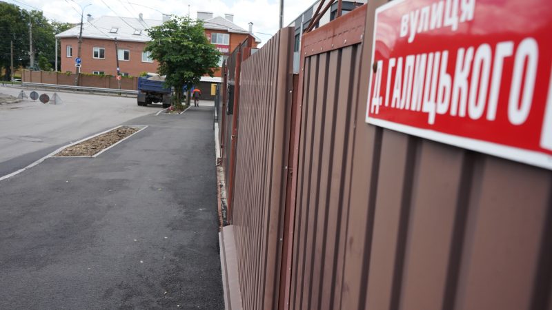 У Вінниці тривають роботи з покращення доступності на вулиці Данила Галицького