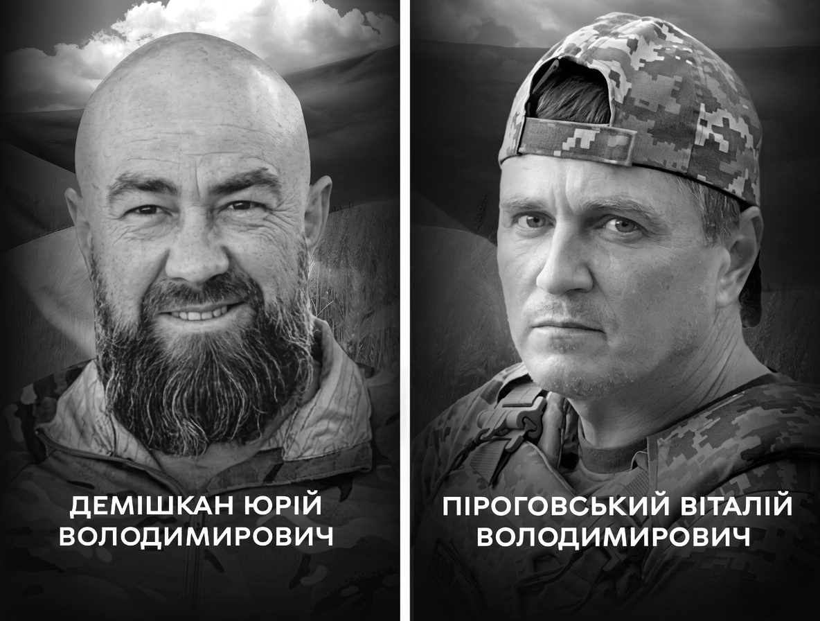 Сьогодні Вінниця прощається із Захисниками Юрієм Демішканом та Віталієм Піроговським