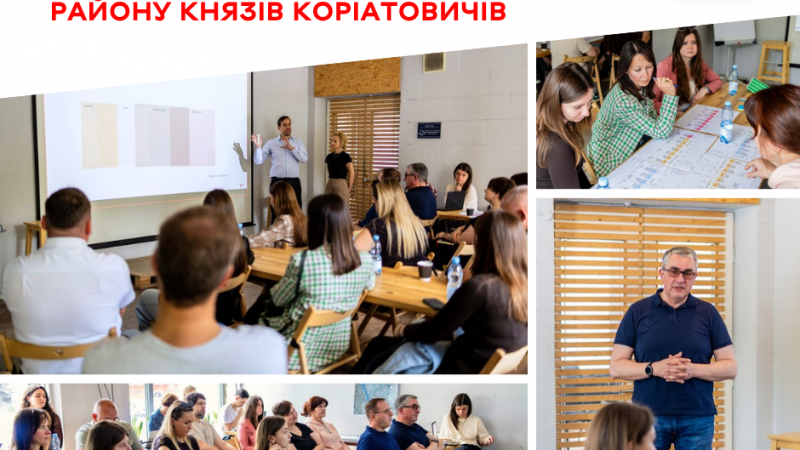 У Вінниці працюють над концепцією розвитку району Князів Коріатовичів