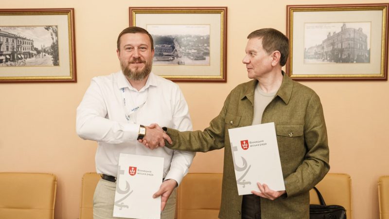 Вінницька міська рада та «Вінницяпобутхім» домовилися про співпрацю