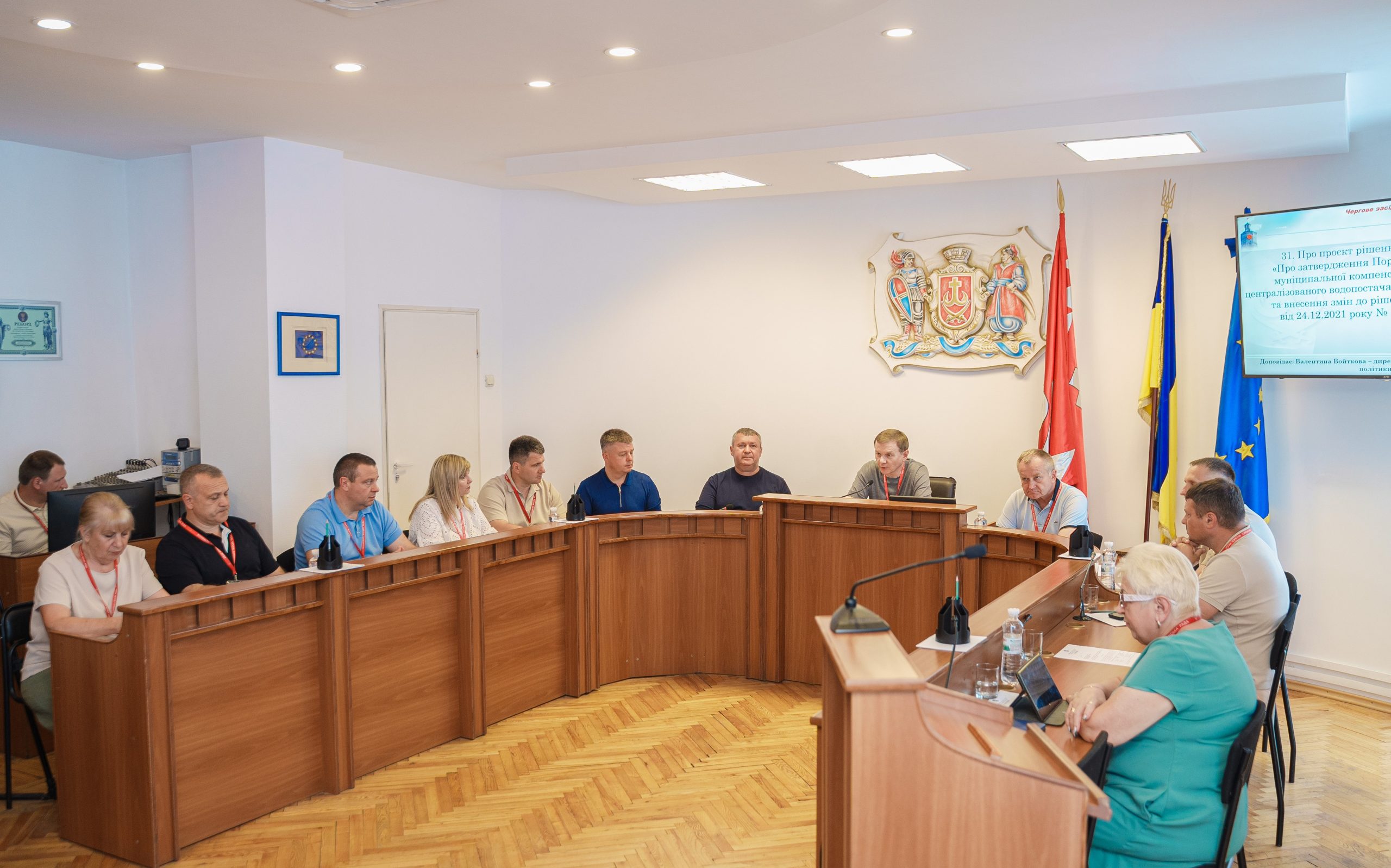 Компенсація замість додаткового навантаження: рішення для вінничан