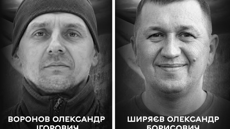 Сьогодні Вінниця прощається з оборонцями України – Олександром Вороновим та Олександром Ширяєвим