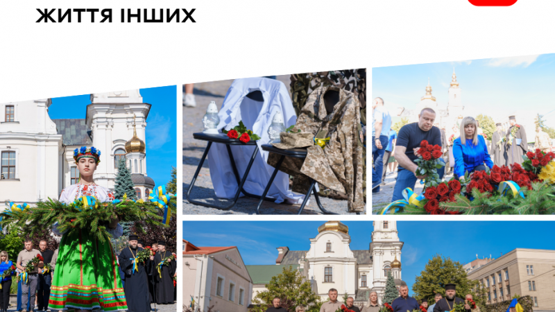 Вінниця вшанувала медиків, які загинули під час порятунку людей