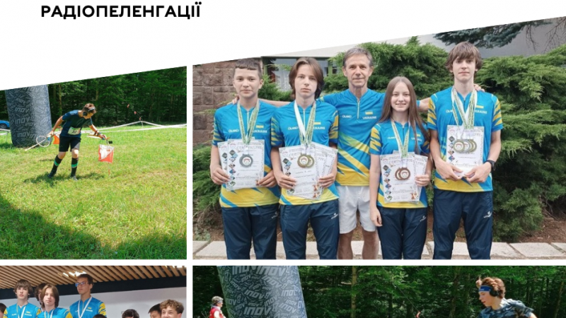 11 медалей світової першості: успіх вихованців вінницької МДЮСШ №2