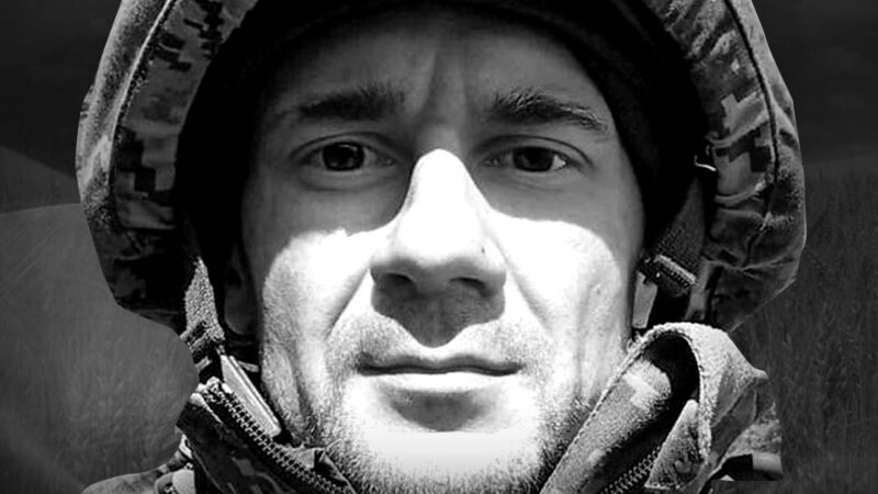 Сьогодні Вінниця  прощається з мужнім воїном Андрієм Собком