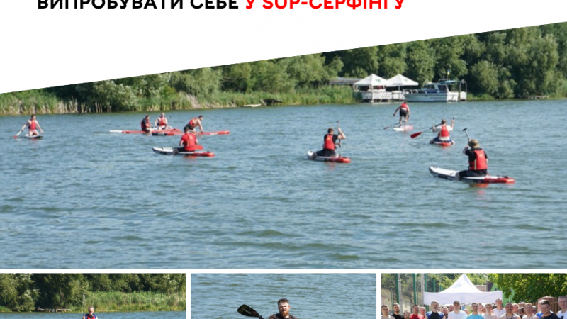 Ветерани у Вінниці опанували SUP-серфінг