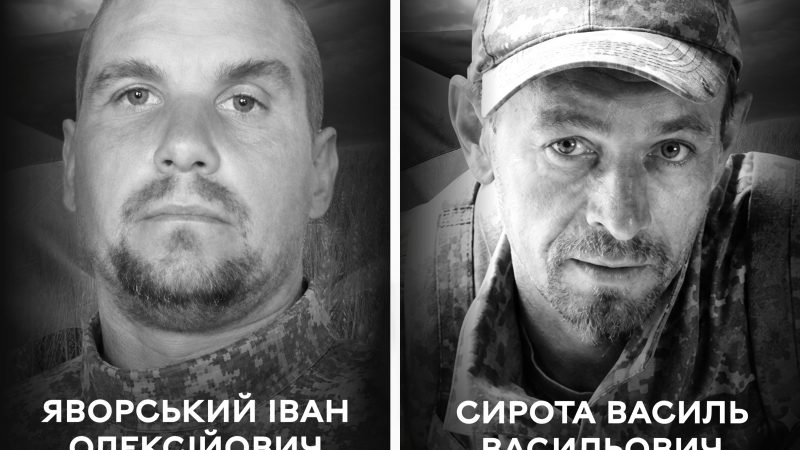 Сьогодні Вінниця проводжає в останню путь двох полеглих воїнів – Івана Яворського та Василя Сироту