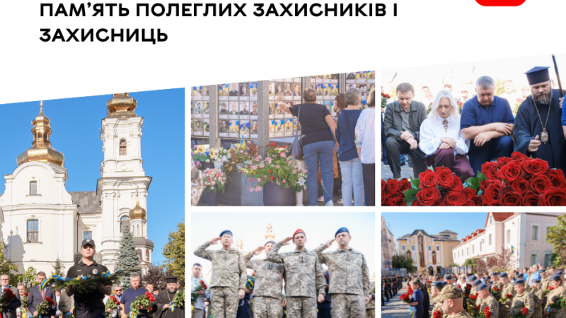 35-та річниця Незалежності України: у Вінниці вшанували полеглих Героїв