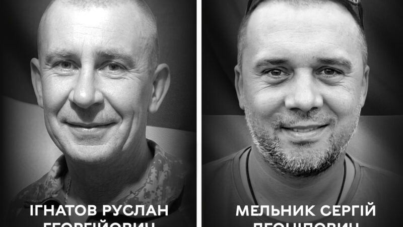 Сьогодні Вінниця проводжає в останню путь воїнів Руслана Ігнатова та Сергія Мельника