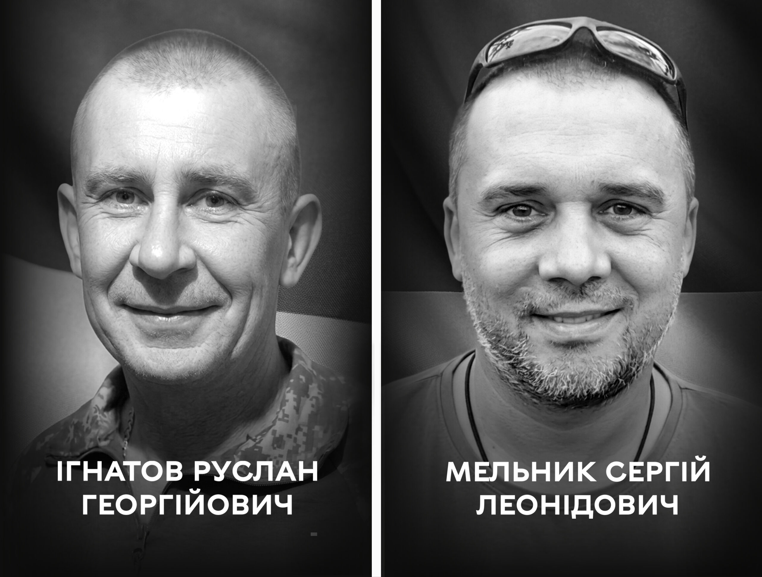 Сьогодні Вінниця проводжає в останню путь воїнів Руслана Ігнатова та Сергія Мельника