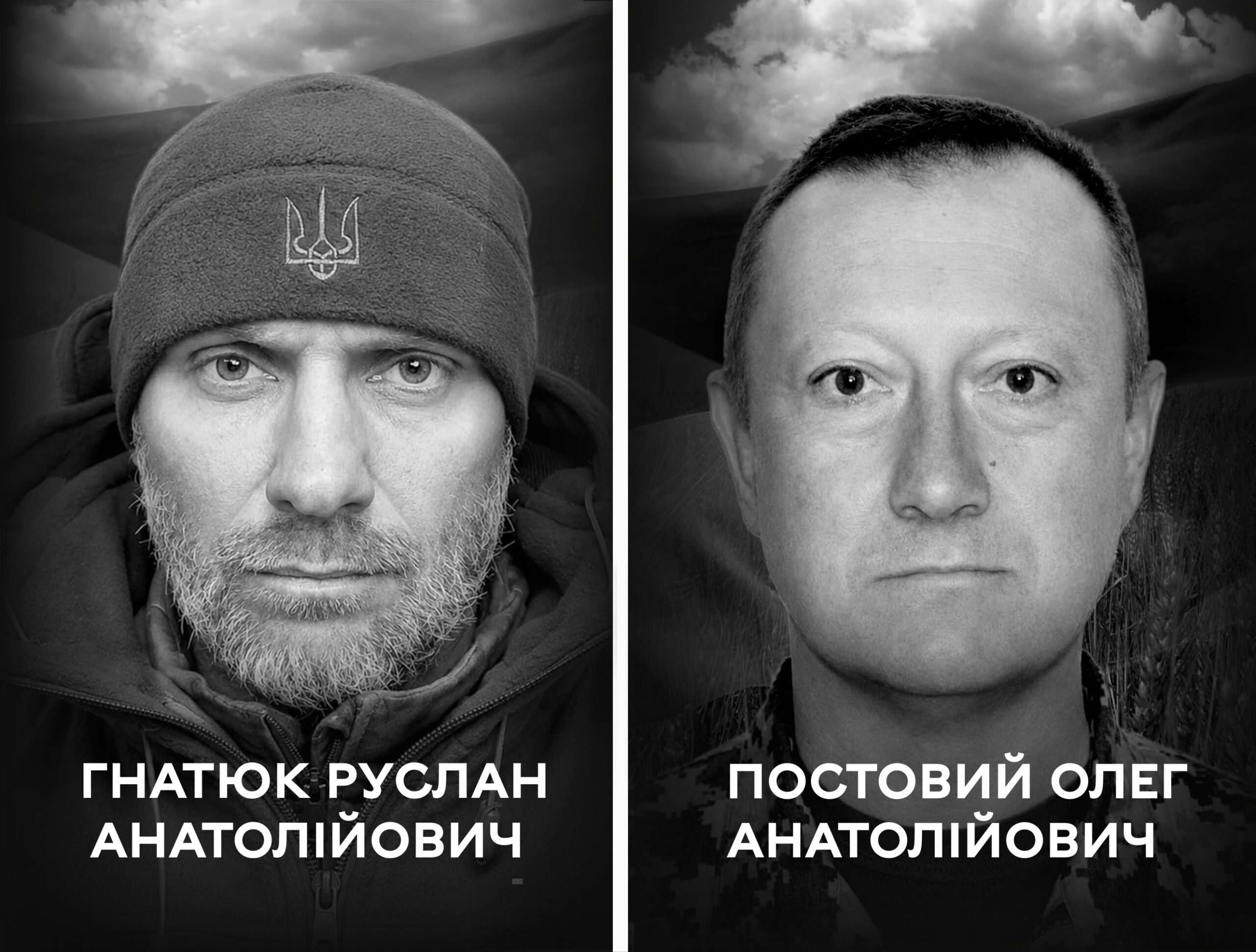 Сьогодні Вінниця прощається із Захисниками – сержантами Русланом Гнатюком та Олегом Постовим
