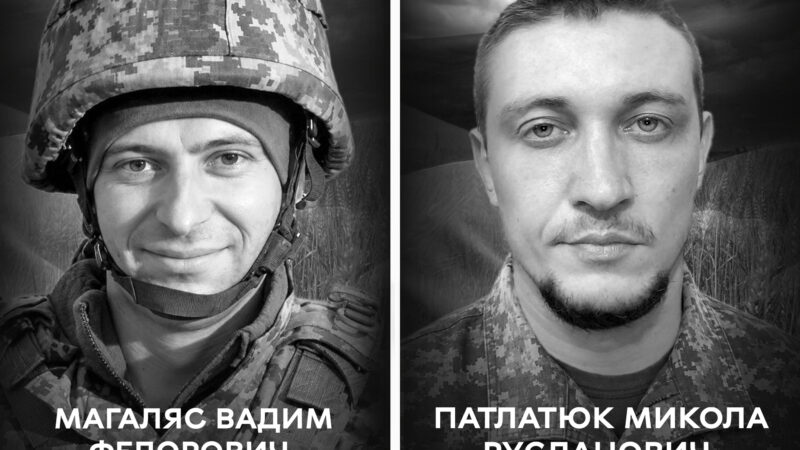 Сьогодні Вінниця проводжає в останню путь оборонців України Вадима Магаляса та Миколу Патлатюка