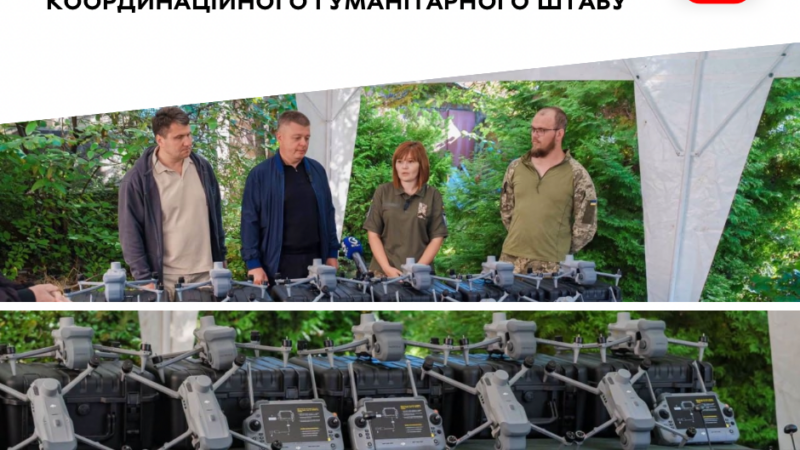 Гуманітарний штаб передав «Вінницьким скіфам» шосту партію дронів: 10 квадрокоптерів Matrice 4T і 280 FPV