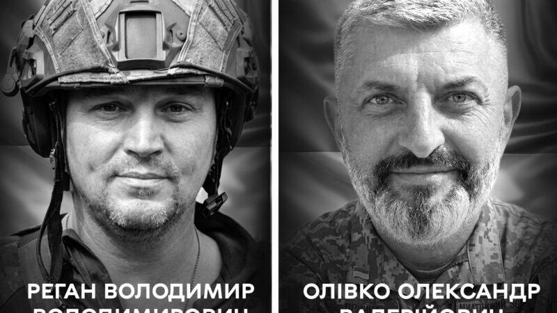 Вінниця і Стадниця 10 вересня прощаються з двома добровольцями: коли й де відбудуться церемонії