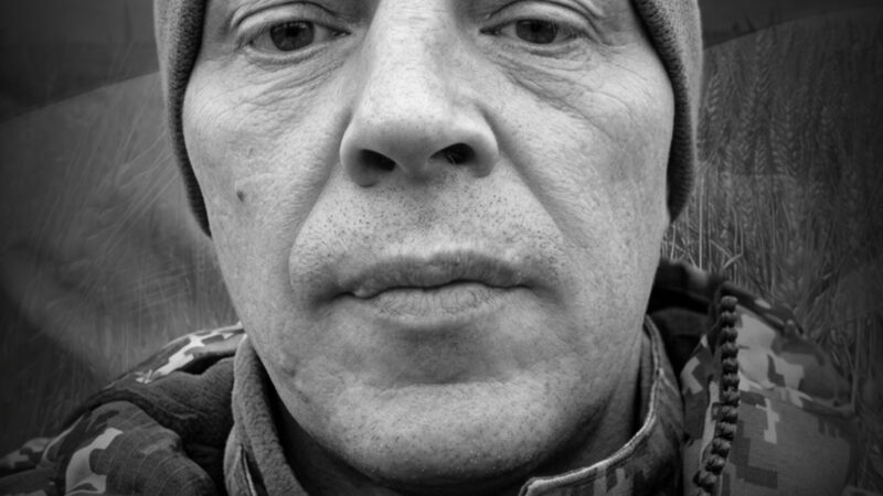 13 листопада 2024 року на Донеччині загинув 56-річний Володимир Зінченко: 29 вересня з ним прощаються у Вінниці