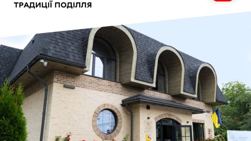 Як живуть давні ремесла Поділля: у Вінниці майстрині проведуть відкриту розмову 26 вересня