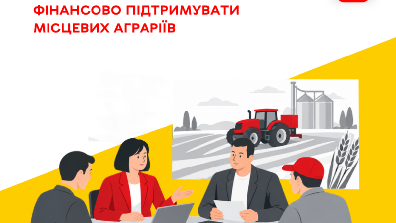 Троє овочівників і шість пасічників Вінниці отримають фінансову підтримку від громади